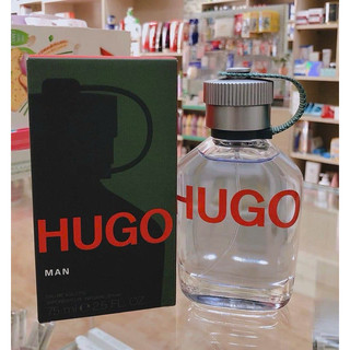 Nước hoa nam Hugo Man edt 75ml