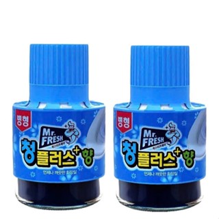 Combo 2 Cốc thả bồn cầu tẩy xanh toilet Mr.Fresh - Hàn Quốc 180g hương Ngàn hoa (hàng chính hãng)