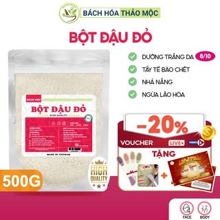  Bột Đậu Đỏ Nguyên Chất BÁCH MỘC Sạch Mịn Organic Đắp Mặt Nạ Dưỡng Da 