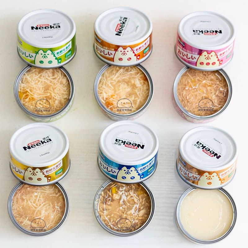 Combo 10 Lon Pate NeeKa Mix Vị Dạng Súp Siêu Ngon, Siêu Tiết Kiệm