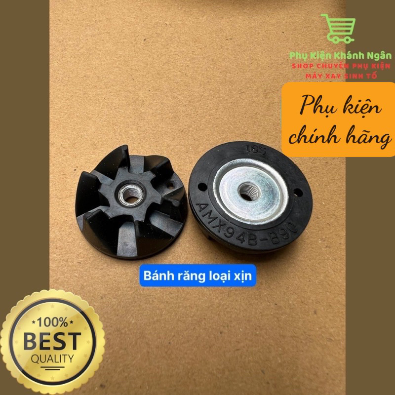 (CHÍNH HÃNG) BÁNH RĂNG (NHÔNG) MÁY XAY PANASONIC