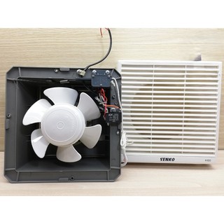 QUẠT HÚT TƯỜNG SENKO H200