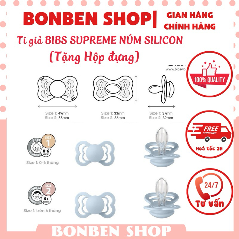 Ti giả Bibs Supreme núm Silicon dẹt đối xứng hỗ trợ chỉnh nha cho bé [Tặng kèm hộp đựng]