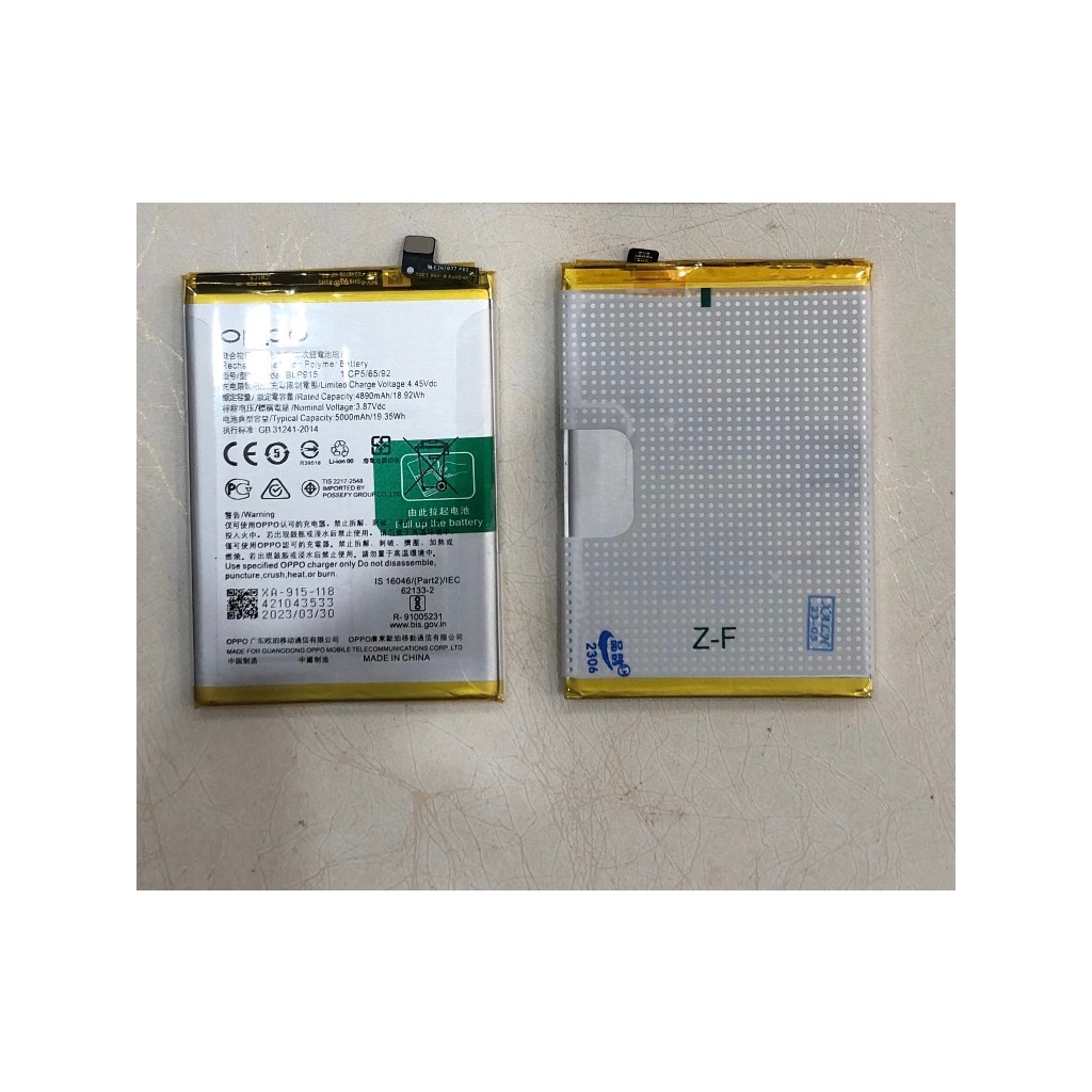 Pin OP Model BLP915 Dùng Cho OP A17