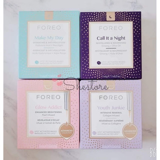 Mặt nạ (mask) Foreo dành cho máy UFO loại cơ bản / nâng cao, có mix