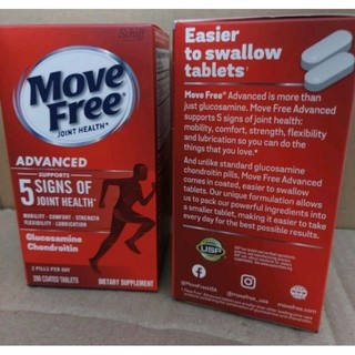 《Date 2027 mẫu mới》Schiff Move Free Joint Health Advanced Glucosamine + Chondroitin hộp 200 viên Mỹ