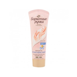 Kem dưỡng da tay  Nga 80ml