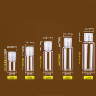 Combo 3 chai nắp bật cỡ 10ml/20ml/30ml/50ml/100ml/250ml/300ml/500ml