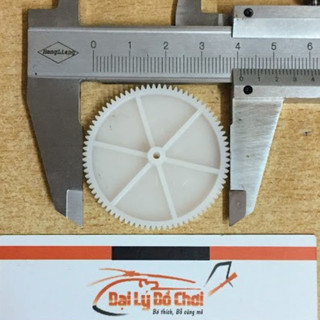 Bánh răng 80 răng đường kính 40.9mm lỗ trục 2mm