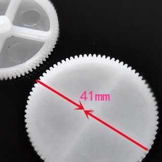 Bánh răng 80 răng đường kính 40.9mm lỗ trục 2mm