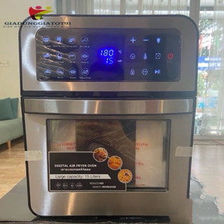 Nồi Chiên Không Dầu Sharps 15L Điện Tử- 12 Chức Năng-Công Suất 2000w-Bảo Hành 12 Tháng