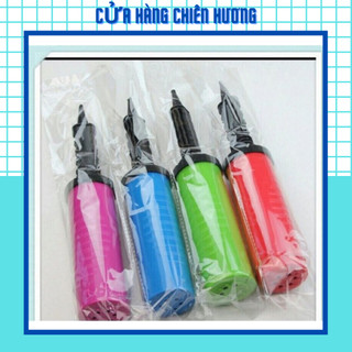 Dụng Cụ Bơm Bong Bóng, Bơm Phao Bơi Cầm Tay Tiện Lợi