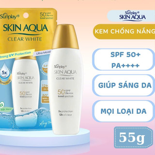   Full size 55g  Sữa Chống Nắng Nắp Vàng Dưỡng Da Trắng Mịn Sunplay Skin Aqua Clear White SPF50+ PA++++ 