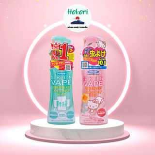 [Chuẩn nội địa Nhật Bản] Xịt chống muỗi và côn trùng Skin Vape Nhật Bản 200ml (Hồng, xanh lá)