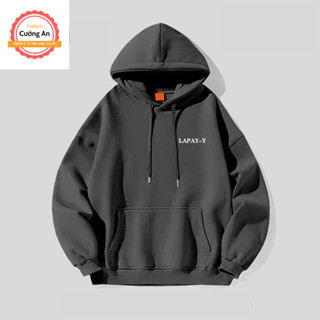 Áo hoodie, áo khoác hoodie nam chất nỉ dày form rộng có mũ giá rẻ - Cường An Fashion HD026