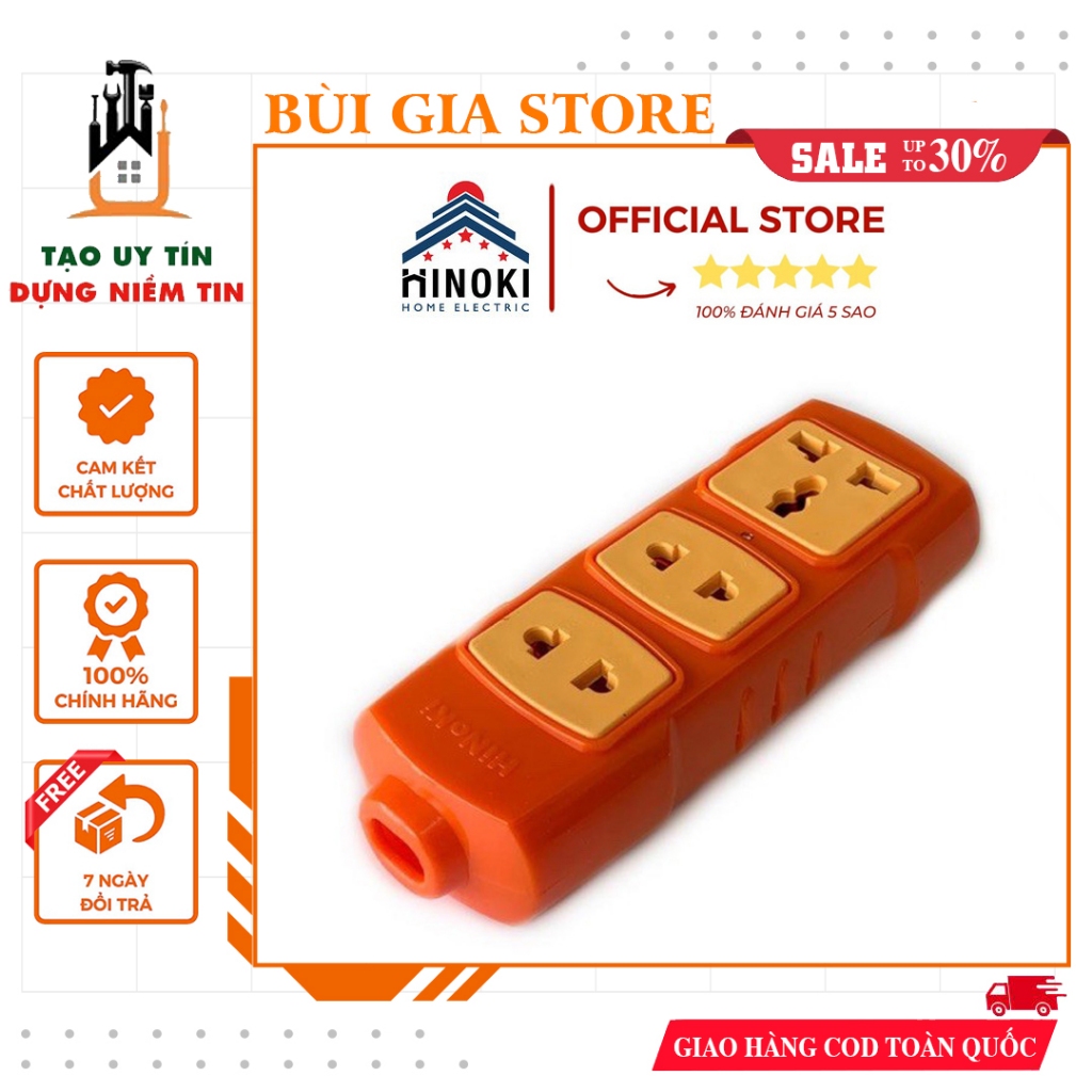 Ổ cắm chịu tải 6000W Hinoki 3 ngả