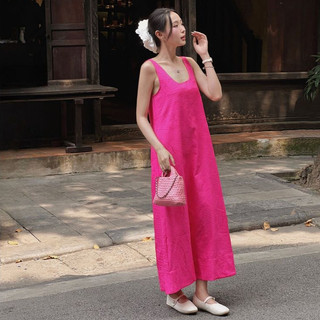 Đầm Maxi Sát Nách Trẻ Trung - EDINI - D1648