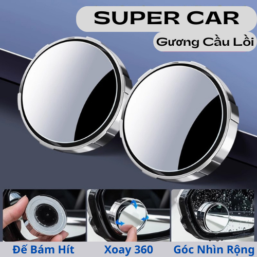 Gương cầu lồi ô tô xoay 360, gương cầu lồi mini hút chân không