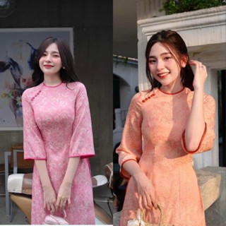 Áo Dài Cách Tân Gấm Cổ Tròn Tay Loe Phom Dáng Ôm Né Viền Cổ Cách Điệu