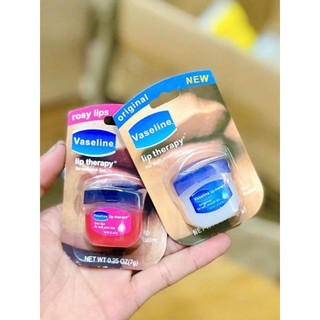 Dưỡng môi vaseline