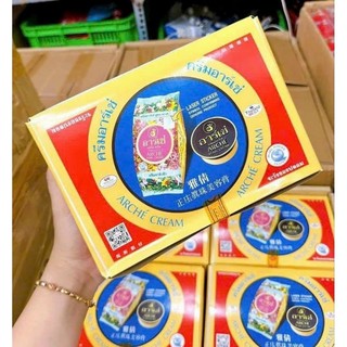 Sỉ lố 24h kem ac thái