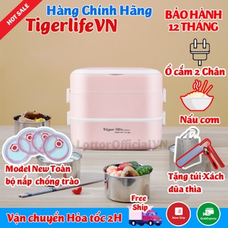 Hộp cơm cắm điện Lottor - Tigerlife tầng 3 ngăn, nấu chín, hâm nóng và giữ nhiệt cho thức ăn Tặng Túi Xách Bộ đũa thìa