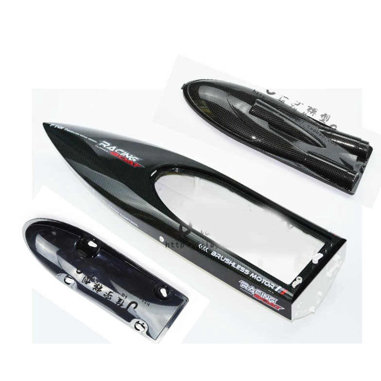 Combo Vỏ tàu Ft011 chính hãng