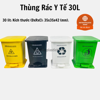 Thùng rác nhựa - Thùng rác y tế đạp chân và mở nắp 30L, thùng rác công cộng