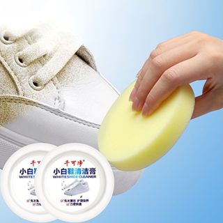 Kem Tẩy Trắng Giày, Sáp Vệ Sinh Giày, Đồ Da Siêu Sạch Kèm Mút Lau Giày, Khử Mùi, Vệ Sinh Giày Hiệu Quả 88608 SHOP CHUYÊN