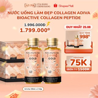 Combo 2 Hộp Nước Uống Làm Đẹp Collagen ADIVA Gold (28 Chai)- Giúp Làn Da Căng Mịn, Giảm Nếp Nhăn Và Chống Lão Hóa