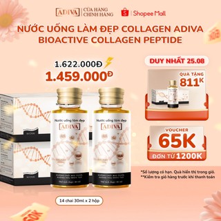Combo 2 Hộp Nước Uống Làm Đẹp Collagen ADIVA Tem Trắng (28 Chai)- Giúp Làn Da Săn Chắc, Ảm Mịn Và Căng Bóng