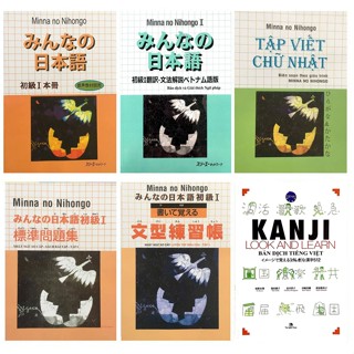 Sách - Combo Minna No Nihongo 1 Sơ Cấp + Kanji Look And Learn 512 Chữ Kanji - Bộ Dành Cho Người Bắt Đầu Học Tiếng Nhật