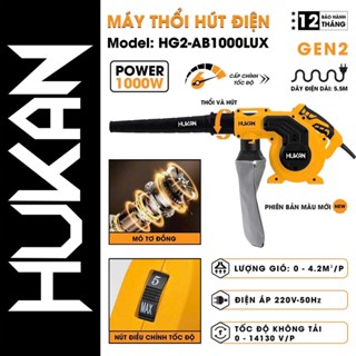 Máy thổi hút bụi cầm tay HUKAN HG2-AB1000LUX Công suất 1000W, 6 cấp độ, 2 chức năng hút và thổi