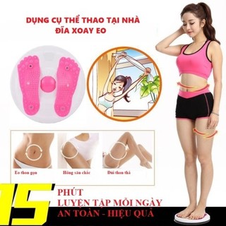 🏵️FREESHIP🏵️ Combo 5 Xoay eo bàn chân cao cấpp