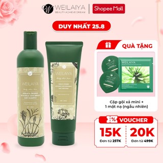 Cặp dầu gội xả tóc thảo dược Weilaiya gừng hà thủ ô dưỡng đen, phục hồi hư tổn và ngăn rụng tóc