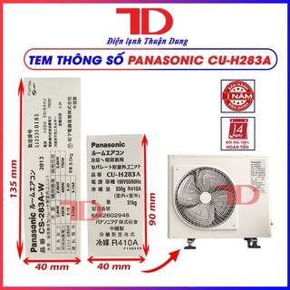 Tem thông số đuôi nóng Máy Lạnh PANASONIC nội địa