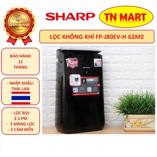 Máy lọc không khí sharp lkk fp-j80ev-h, tạo ion, nhập thái lan, diện tích 62m2, bảo hành 12 tháng