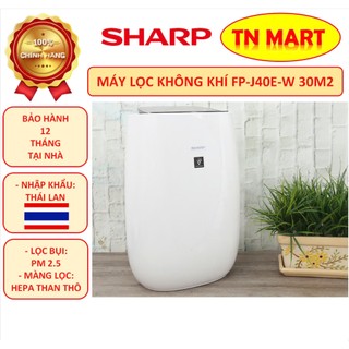 Máy lọc không khí sharp fp-j40e-w, tạo ion, nhập thái lan, diện tích 30m2, chính hãng, bảo hành 12 tháng