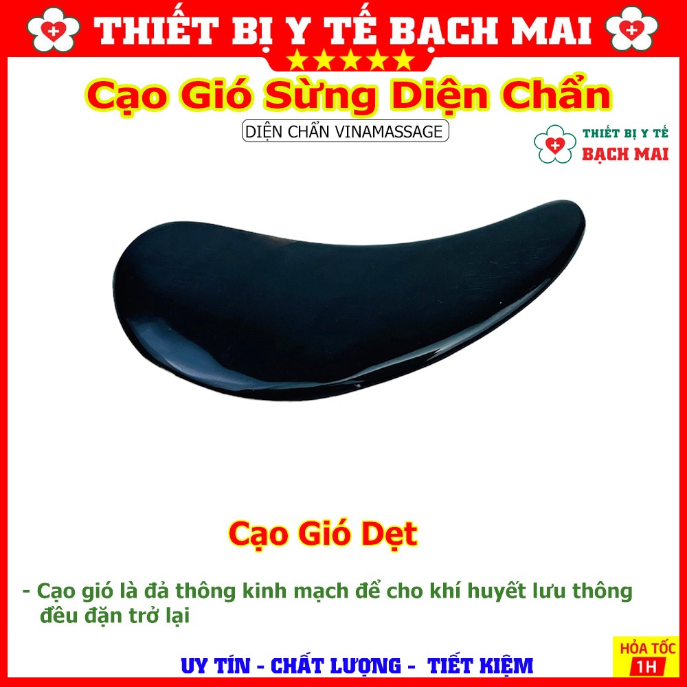 Cạo Gió Sừng Dẹt Diện Chẩn