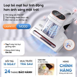 Máy hút bụi giường nệm Uwant M300 lực hút 13000Pa sấy nóng 65 độ diệt khuẩn UV tạo hương BH 2 năm