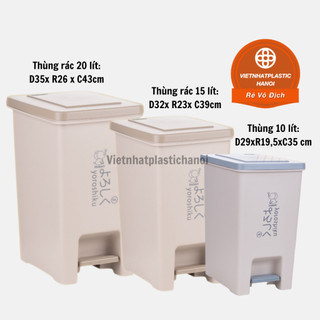 Thùng rác đạp chữ nhật 10_15_20 (tiêu chuẩn Nhật Bản) - Kèm ruột - Chính hãng Hokori 8061