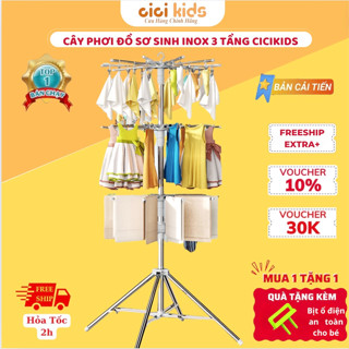 Cây Phơi Đồ Cho Bé, Cây Phơi Quần Áo Đa Năng CiCi Kids Inox 3 Tầng 168cm, 40 Kẹp Xoay 360 Độ Gấp Gọn