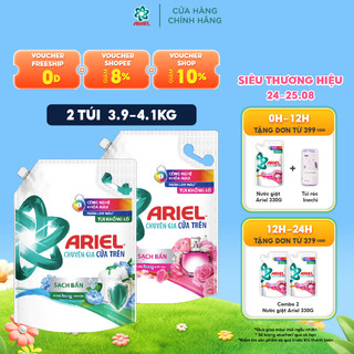 Combo 2 Nước Giặt ARIEL Cửa Trên Nắng Sớm 4.1kgx2/ Hương DOWNY 3.9kgx2