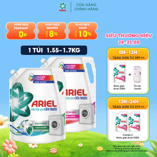 Nước Giặt Ariel Cửa Trước Nhiều Mùi Hương Nắng Sớm 1.7KG/ Sen & Nhài 1.55KG