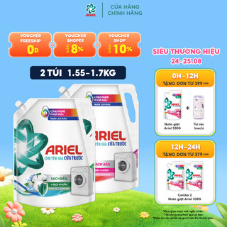 Combo 2 Túi Nước Giặt Ariel Cửa Trước Ngăn Lem Màu Nhiều Mùi Hương Túi 1.7KG/1.55KG