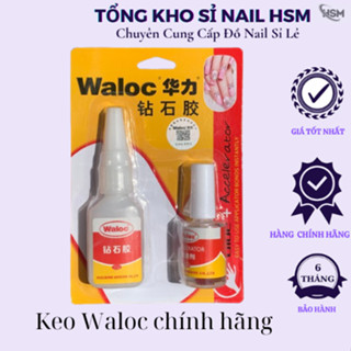  Keo Waloc keo bê tông gắn móng gắn đá siêu chắc  - Phụ kiện đồ nail 