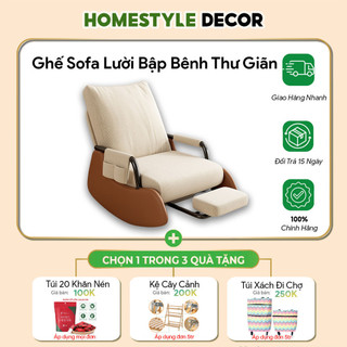 Ghế sofa lười bập bênh thư giãn, Ghế bành, Ghế lười có điều chỉnh, Ghế bập bênh ngã lưng tiện lợi, Ghế sofa đơn thư giãn