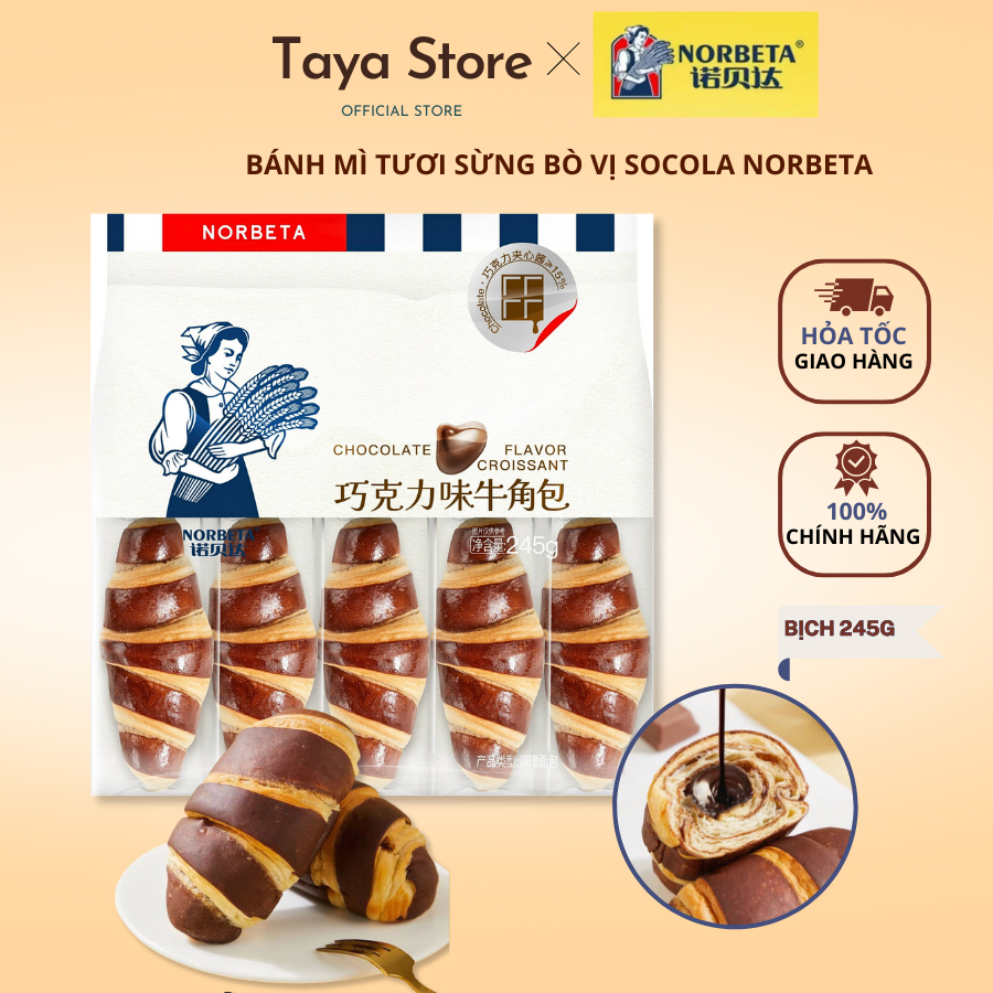 Bánh Mì Sừng Bò Nhân Socola Chocolate Flavor Croissant Norbeta Bịch 5 Bánh 245g