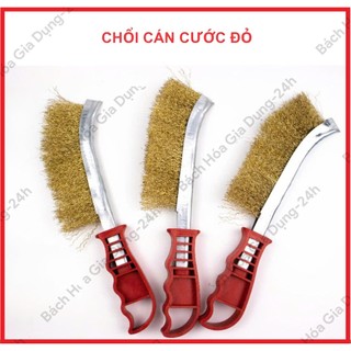CHỔI ĐÁNH RỈ CẦM TAY CÁN ĐỎ CƯỚC ĐỒNG VÀNG 22,5CM - HÀNG LOẠI 1