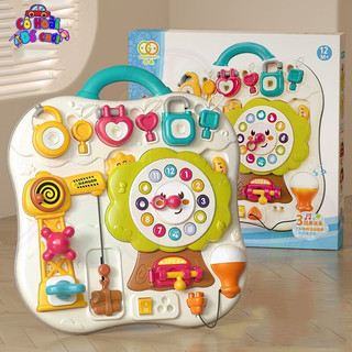 Bảng bận rộn đa năng, busy board, đồ chơi giáo dục sớm bảng bận rộn có quai xách cho bé, quà tặng sinh nhật Miababy